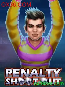 PenaltyShootOut